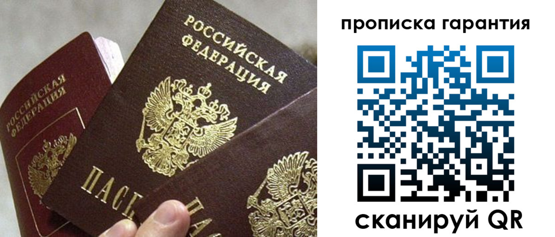 форма 3 в Хвалынске
